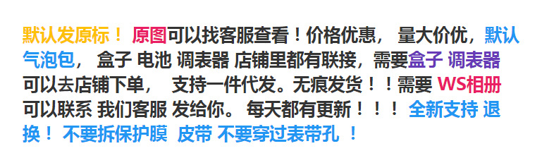小香风手表J12系列白色陶瓷手女士石英表防水蝴蝶扣情侣手表男表详情1