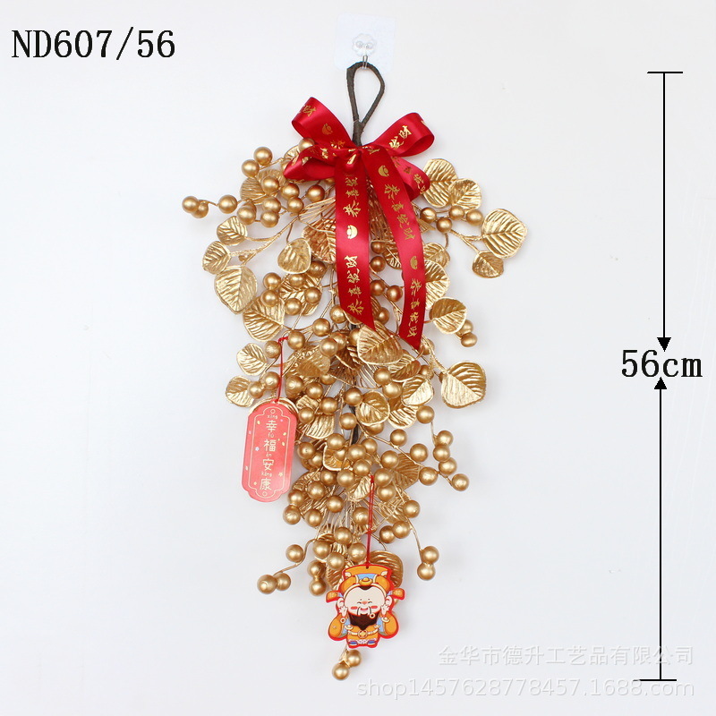 New Year decorations, New Year goods, wall and door hangings, New Year prosperity fruits, window decorations, and festive wall hangings for stores during the New Year and Spring Festival pic 5