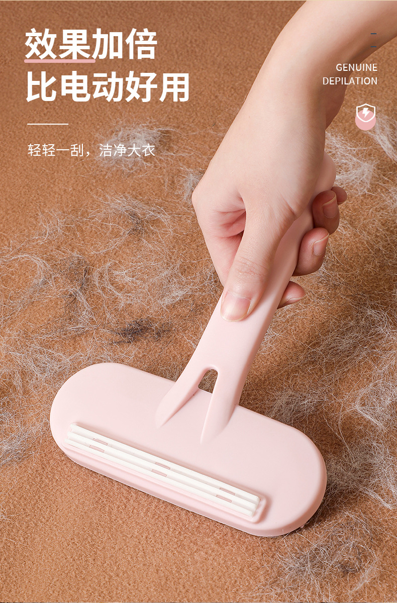 大衣刮毛器衣服剃毛球去球器手动衣物起球除毛神器毛呢修剪器家用详情7