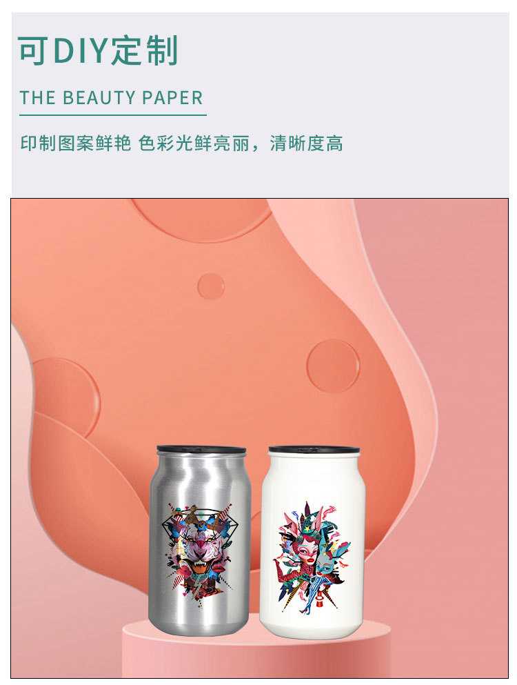Heat transfer printing: 280ml beverage cans, metal cans, aluminum cans, Le cans, heat-printable logo pic 5