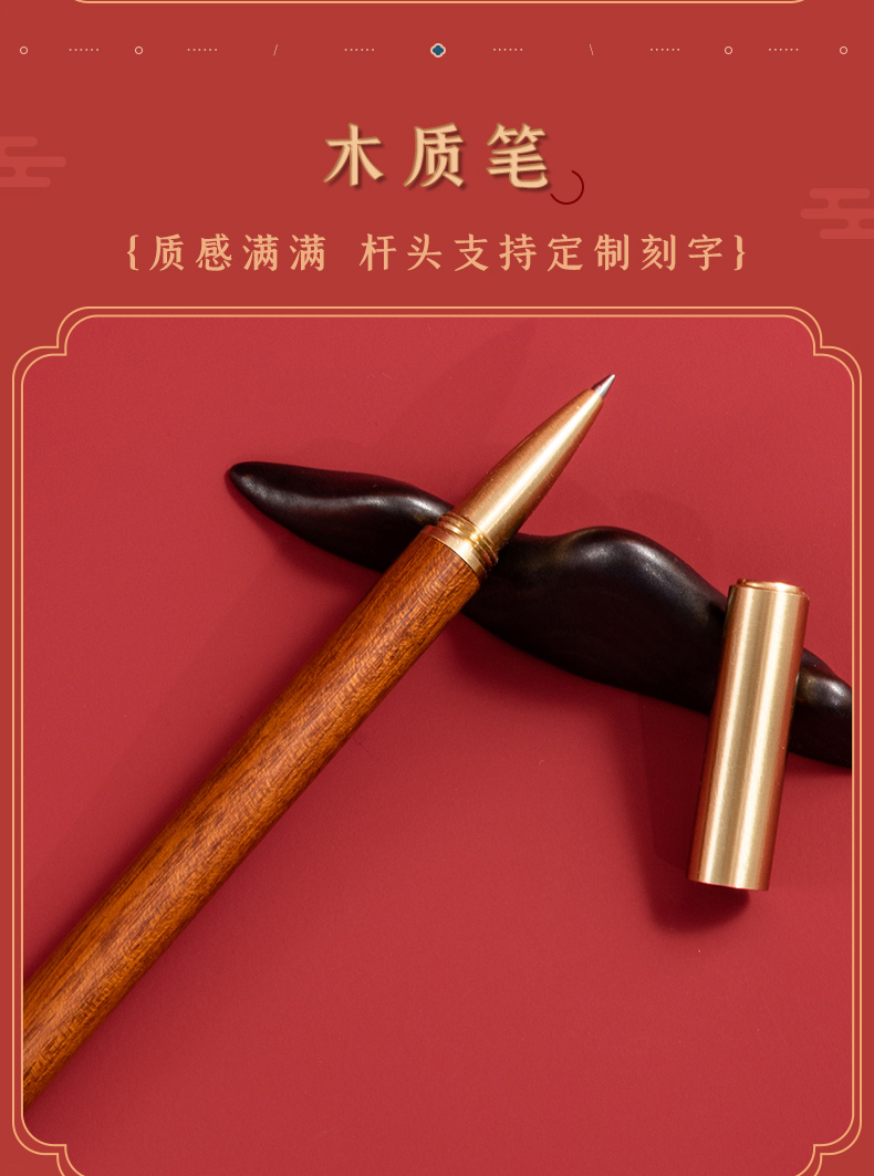 China moda vintage wenchuang soft cover notepad regala un regalo caja de regalo set diario A5 notebook puede ser añadido pic 20