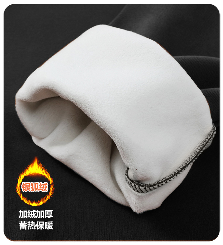 银狐绒加厚卫衣男士2022新款运动加绒长袖圆领宽松情侣秋冬卫衣潮详情2