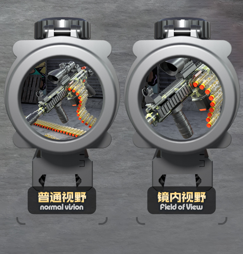 m416手动连发弹链抛壳儿童软弹枪大尺寸98k突击步枪男孩玩具详情10