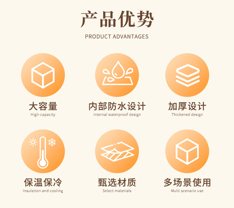 New croissant hand-held square ice pack, office worker lunch box pack, student lunch box pack, large-capacity insulated meal pack pic 2