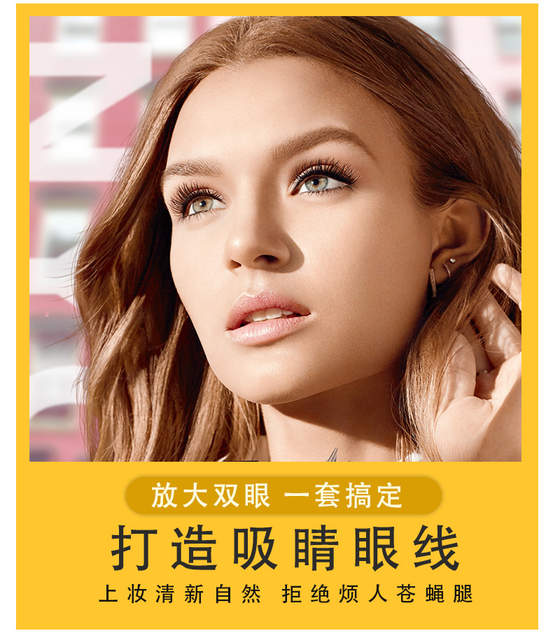 3D mink false eyelashes, multi-layered and thick crossed eyelashes shanilak pic 11