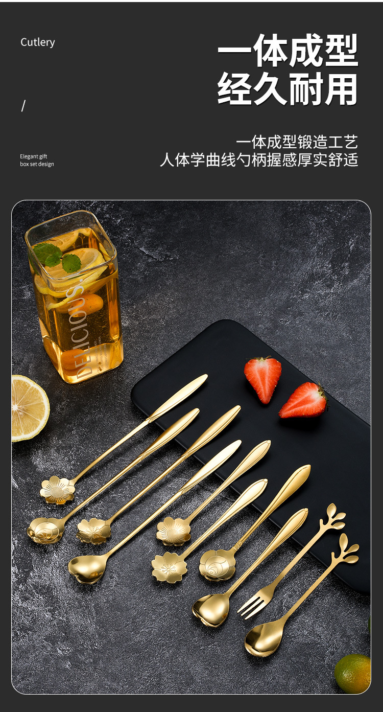 Wholesale stainless steel spoons, coffee spoons, tableware, dessert spoons, household seasoning spoons, golden cherry blossom spoons, mixing spoons, gifts pic 9
