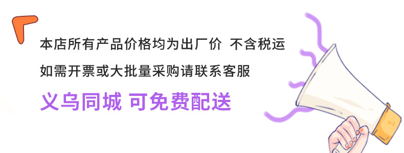 车载风扇24v大货车12V制冷USB车用电风扇静音超强大风力双头风扇详情12