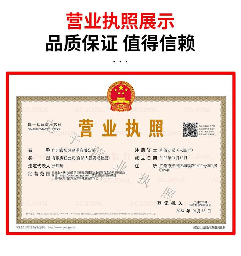 太阳能灯家用客厅过道灯阳台吸顶灯走廊室外照明灯太阳能吸顶灯详情15