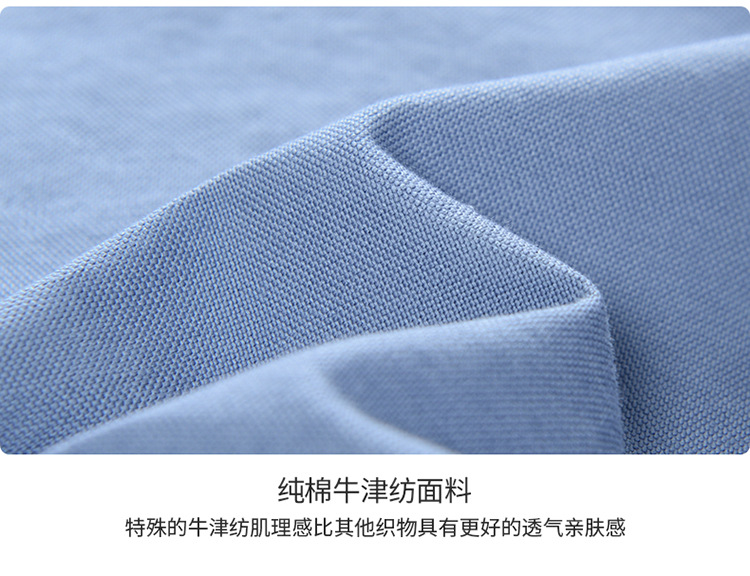 新款男士长袖衬衫纯棉水洗牛津纺纯色衬衣商务休闲上衣一件代发详情35