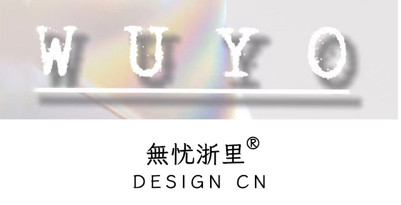 国潮新中式时装面料秋冬梅花香色织提花国风旗袍马甲详情4