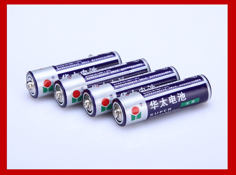 电池1-1_09.jpg