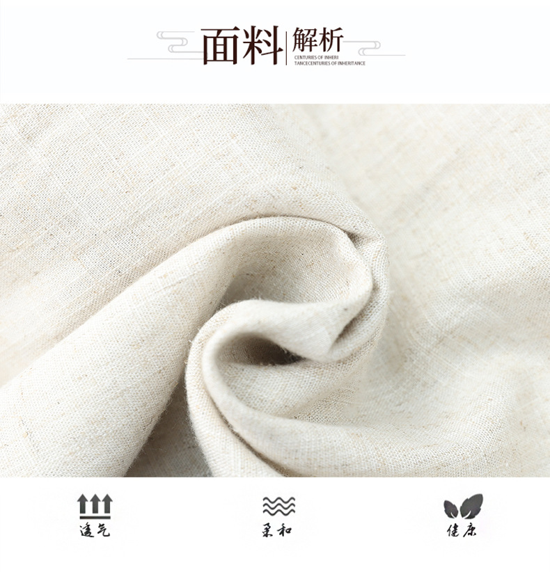 妈妈夏装薄款棉麻休闲九分裤2024新款中老年女装松紧腰直筒裤子详情5