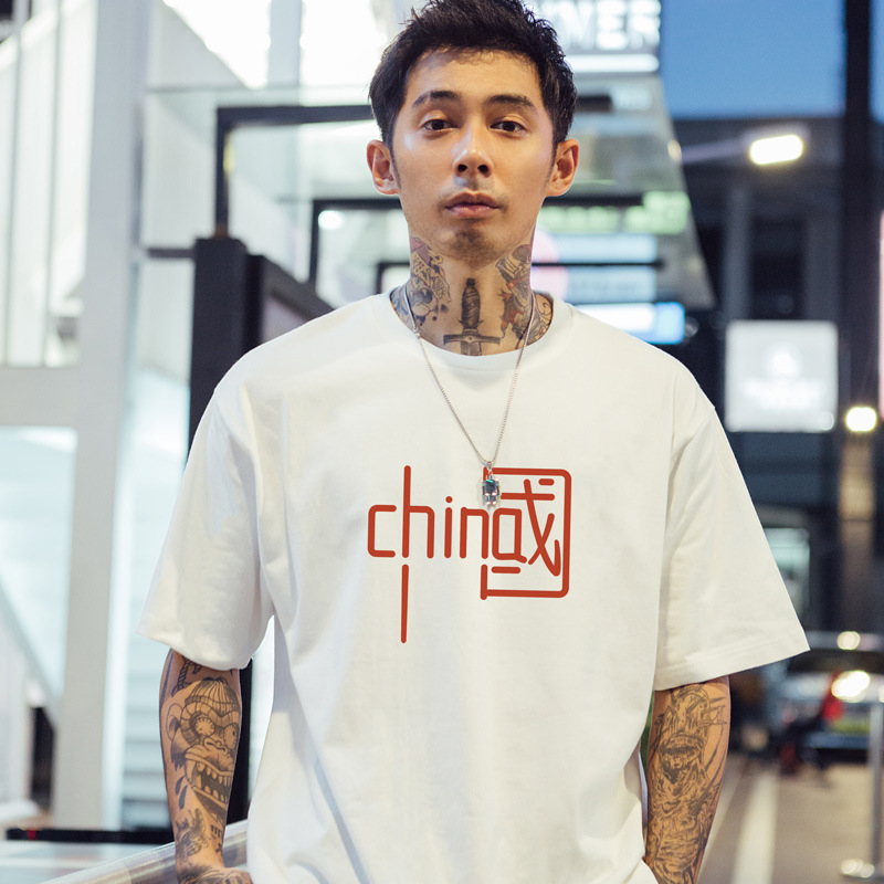 Camiseta de manga corta hombre 230 gramos peso libra nuevo cuello redondo marca de moda peinado algodón talla grande verano suelto cuerpo ropa pic 6