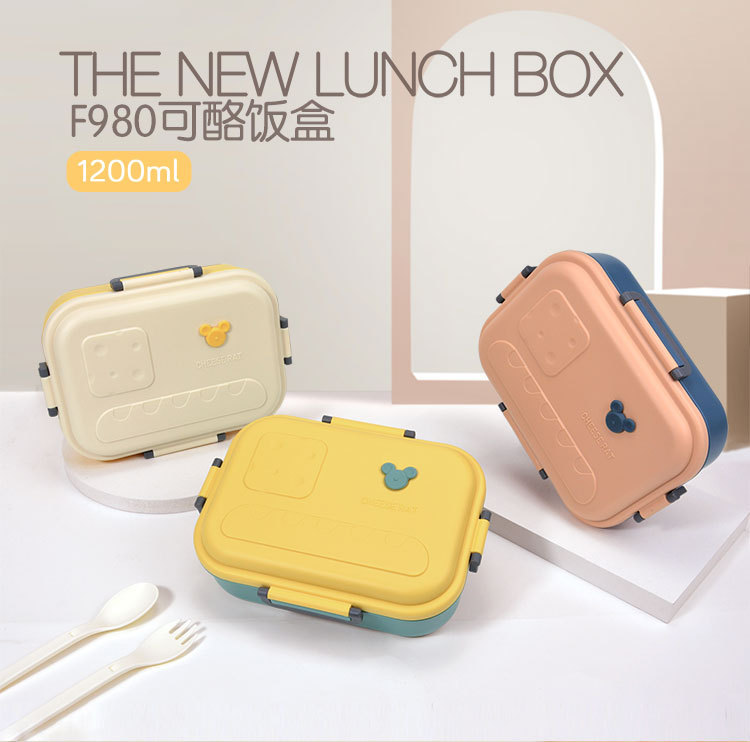 食品级塑料PP饭盒大容量四扣密封便当盒上班族学生带饭便携午餐盒详情2