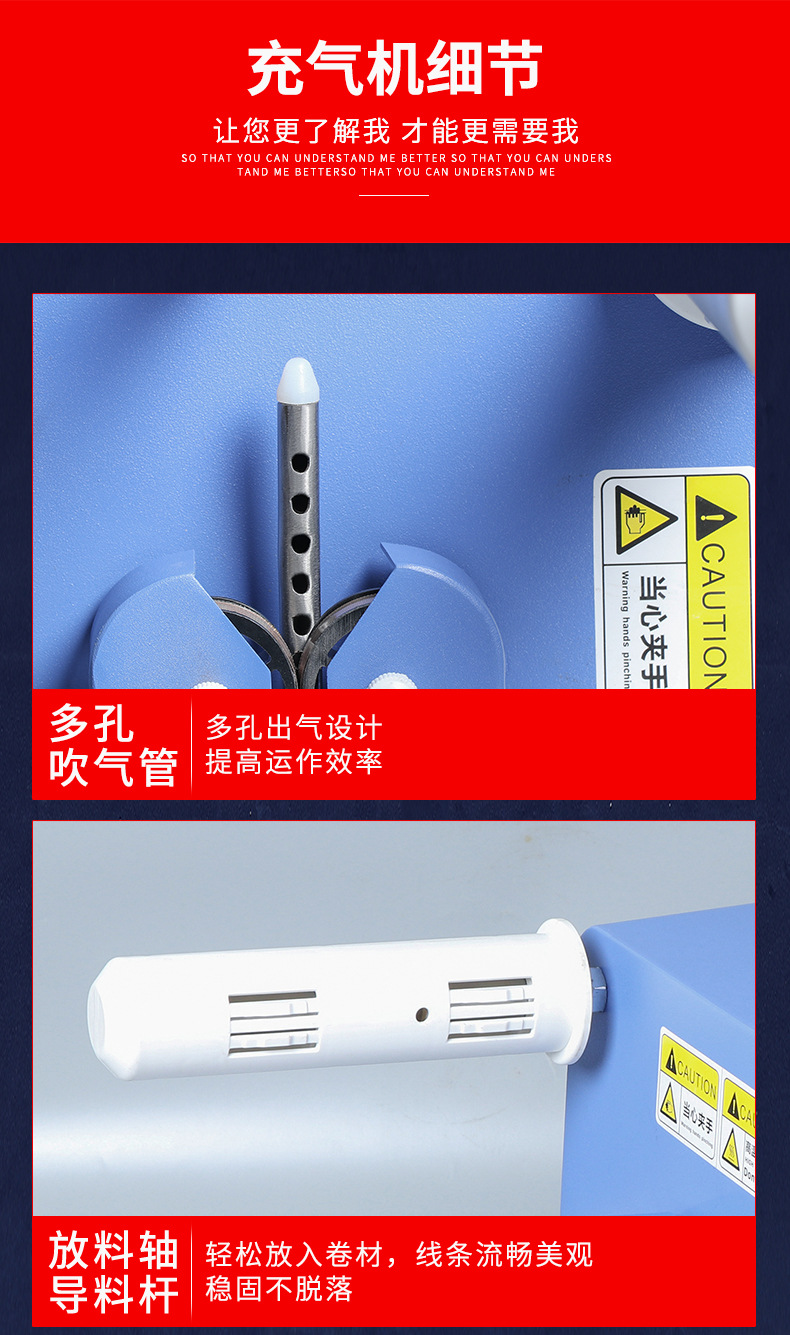 An Delivery fully automatic buffer film bubble pillow inflator, small gourd film inflator, logistics packaging large bubble filling machinery, filling machinery pic 5