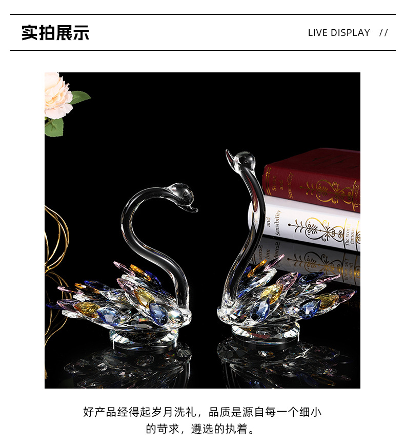 Simple swan ornaments in the living room, light luxury and creative crystal handicrafts, birthday and wedding gifts, crystal swan ornaments pic 9