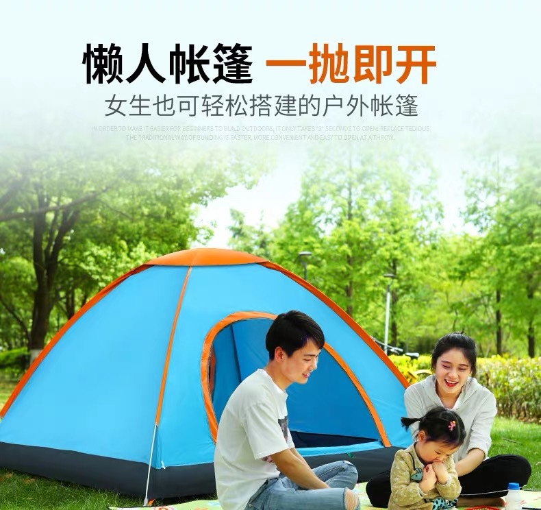 Langyue Outdoor Tent for two people 3-4 Fully automatic quick-opening logo camping tent, beach rainproof camping tent pic 7