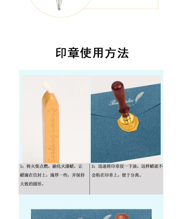 蓝孔雀羽毛油画风格生日创意礼品蘸水钢笔套装英文书法笔复古礼盒详情10