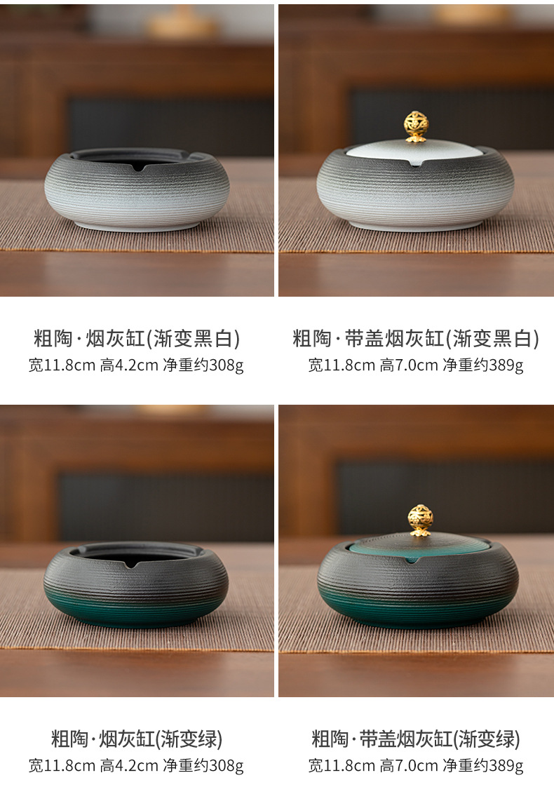 创意大烟灰缸家用陶瓷漏斗防飞灰带盖办公室烟缸客厅防风雕刻LOGO详情6