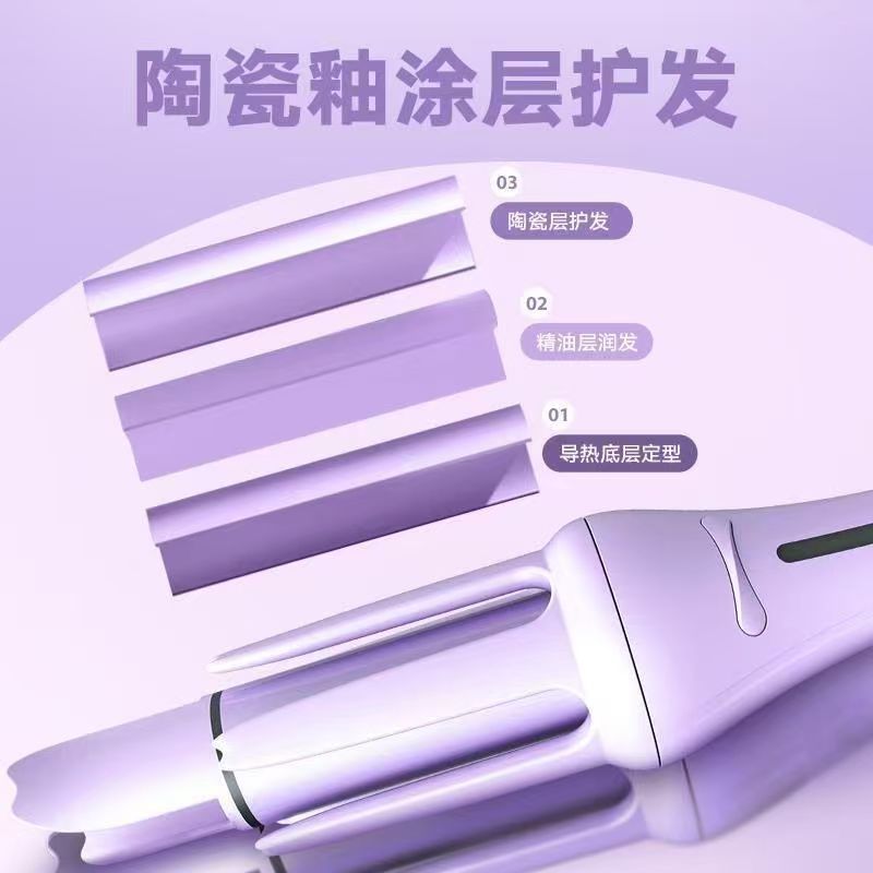 Fully automatic 32mm handheld dormitory negative ion non-damaging hair curling iron negative ion large wave curling cross-border pic 8