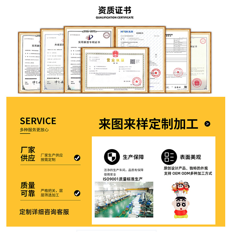 严选跨境家用电饭锅配备长柄饭铲 可立式设计食品级塑胶打饭勺子 不粘饭勺餐具一体化详情11