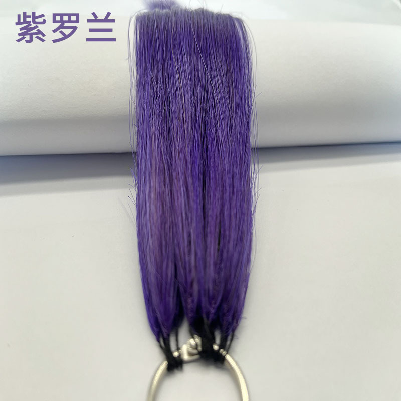 Second-generation feather hair extensions, full-color hair extensions, full-color hair picking and dyeing, ear-hanging hair dyeing, wig pieces, seamless picking and dyeing, long extension, and can be permed pic 6
