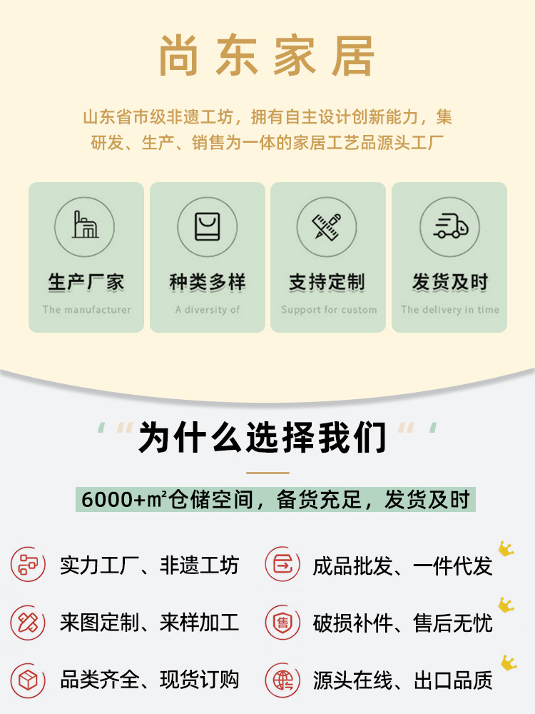 吕韵尚东 草编餐垫玉米皮蒲草垫日式手工隔热垫防烫杯垫锅垫碗盘垫子北欧风餐垫杯垫详情12