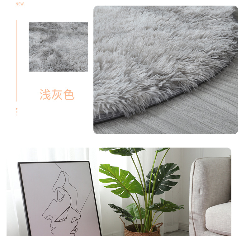 The manufacturer supplies popular INS home tie-dyed gradient round carpets for living rooms, bedrooms, sofas, bedside, bay Windows and footpads pic 12