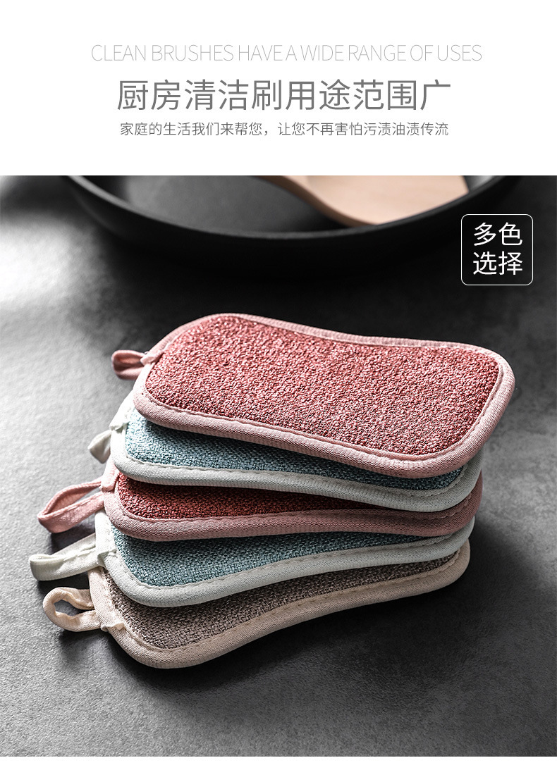 Multi-functional double-sided magic dishwashing cloth, sponge cleaning cloth, scouring pad, kitchen pot scrubber, and cleaning cloth pic 28
