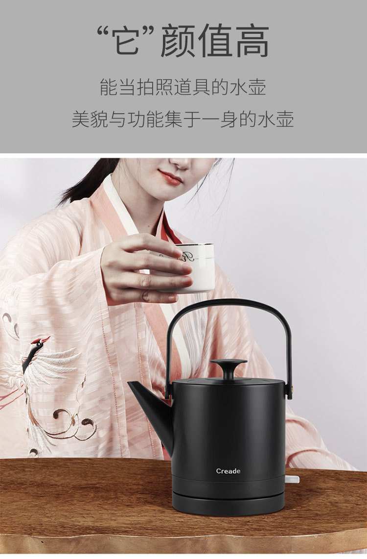 Hotel electric kettle, 304 stainless steel long-spout pot, small-capacity hand-brewed coffee pot, low-power household teapot pic 7