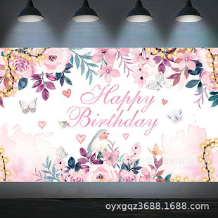 数码直喷旗帜布数码印花牛津布背景布对联花园旗沙包旗纺织面料详情14