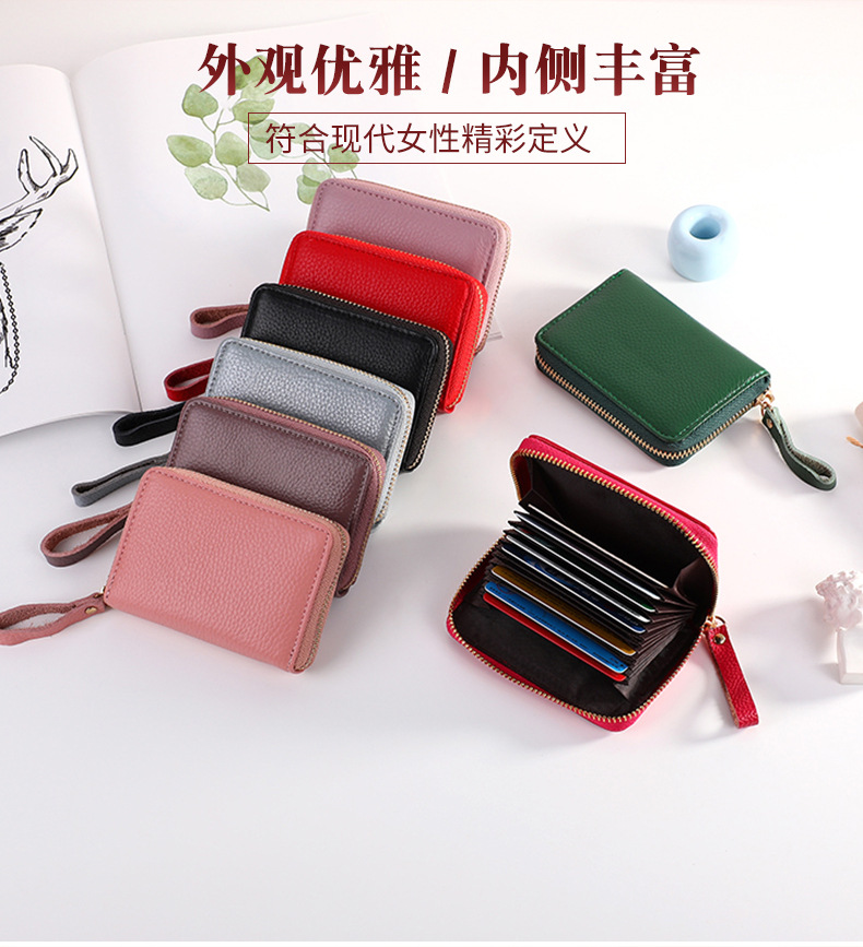 790钰茜-第二版_01