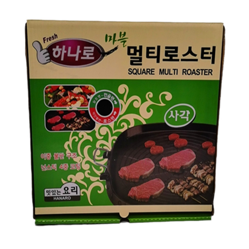Tourmaline gas stove iron plate barbecue tray pic 2