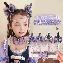 儿童穿戴甲2025新款高级感短款库洛米美甲贴指甲贴无毒无味女孩详情4