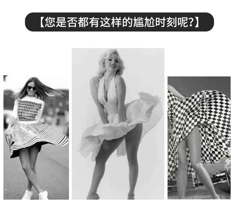 无痕冰丝一片式中腰纯色棉裆透气大码女士平角内裤女平角安全裤详情15