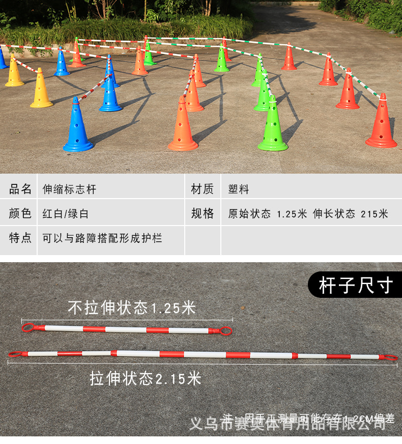 790_02.jpg