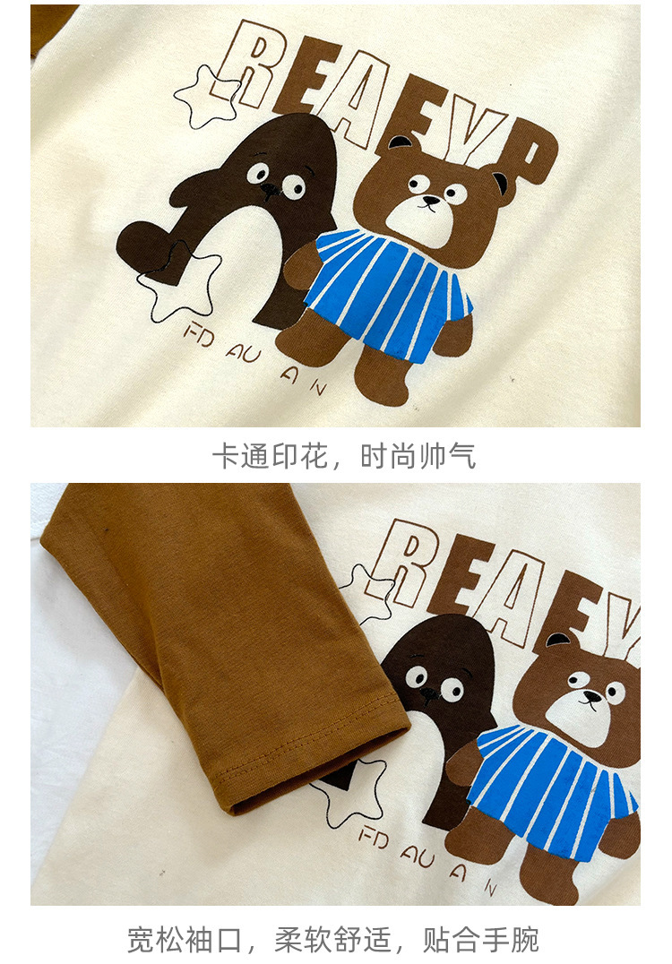 新款儿童t恤100%棉男童上衣长袖单件女宝a类纯棉衣服卡通潮童详情20