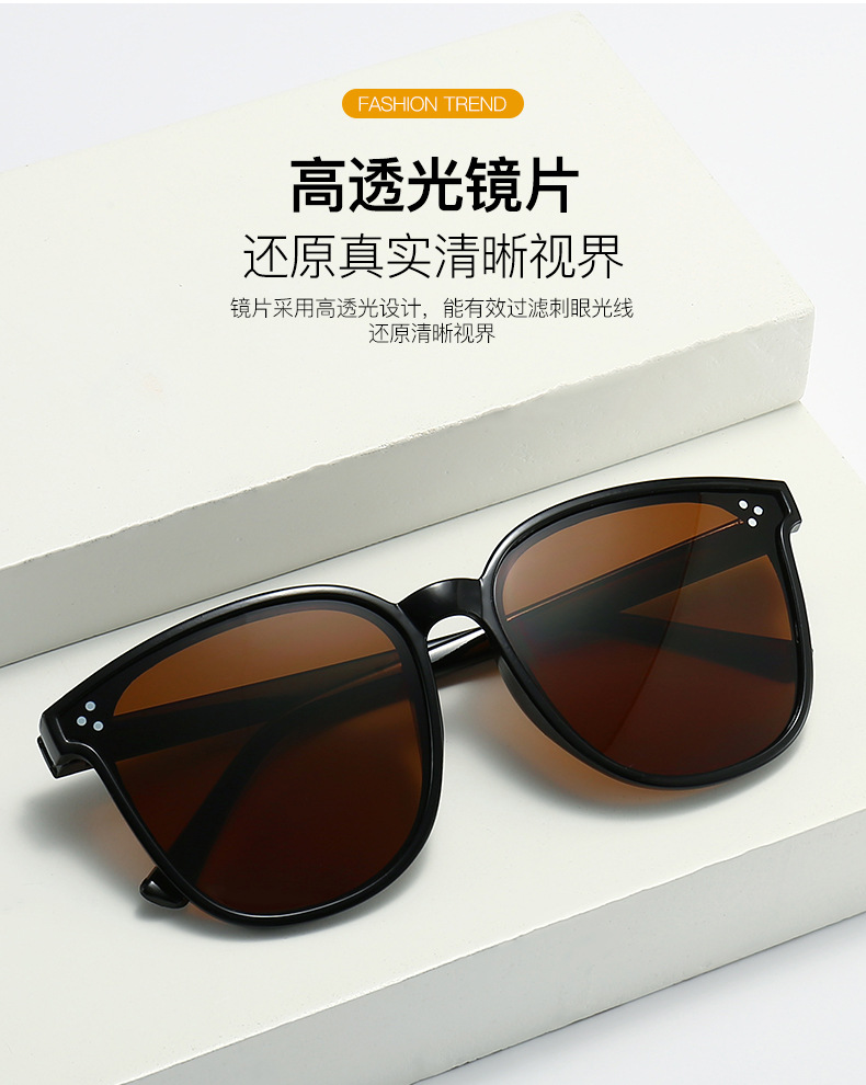 Wholesale of the popular new gm sunglasses, the Korean version of Fida sunglasses, and retro sunglasses for both men and women pic 3