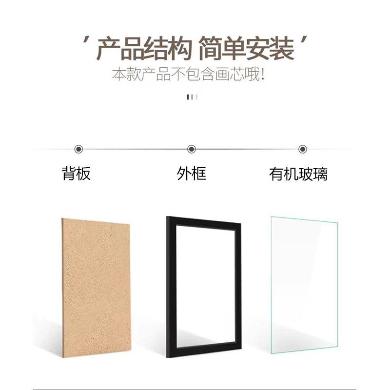 a3A4 wooden photo frame stand, wall hanging, 12-inch, 16-inch, 20-inch framed picture frame, 5-inch, 6-inch 4-kai, 8K, 16K wholesale pic 7