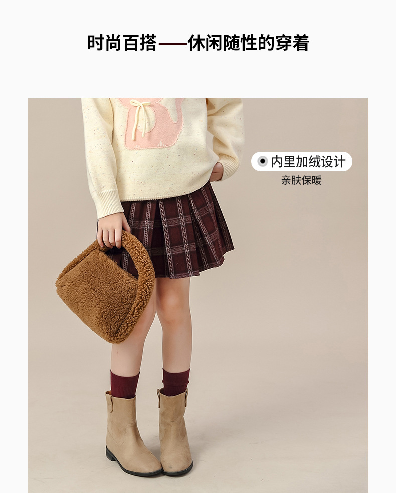 红色圣诞新年款女童磨毛条纹百褶裙秋冬新款中大童毛呢格子半身裙详情3