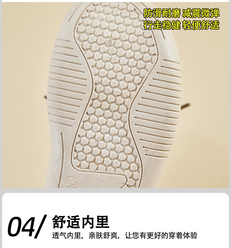 2024秋季小白鞋新款韩版ins女学生增高厚底运动板鞋休闲鞋KT2682详情7