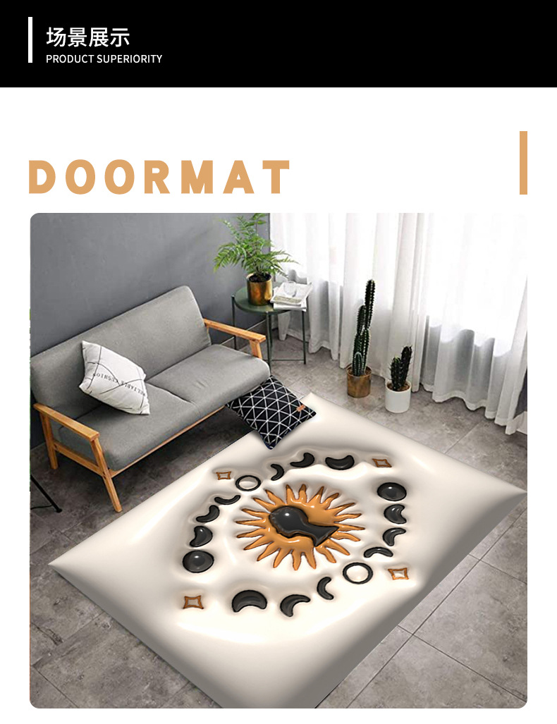 地垫地毯,卧室地毯,沙发茶几垫,客厅地毯,膨胀地毯,跨境地毯