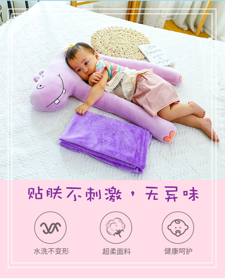 儿童枕 (3).jpg
