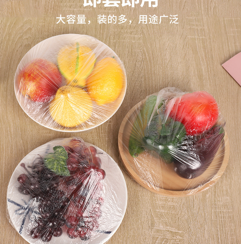 The disposable bowl cover with cling film can prevent dust, insects and keep food fresh pic 5