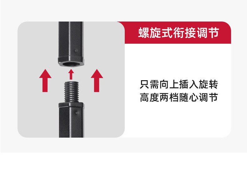 户外便携式铁网折叠桌子 摆摊野营烧烤桌 带升降置物架铝合金餐桌详情8