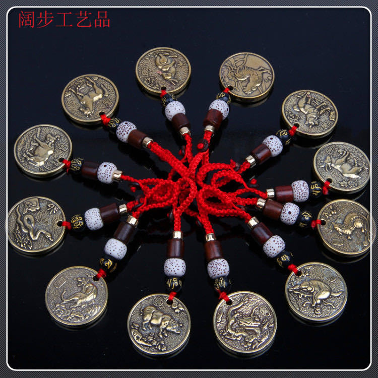Factory wholesale hand-woven rope brass car keychains, pendants, bags, pendants, and twelve Chinese zodiac copper plate gifts pic 2