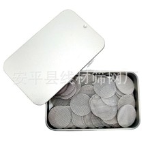 滤网过滤咖啡粉法压壶用滤网80目咖啡滤筒法式咖啡壶滤筒滤芯详情3