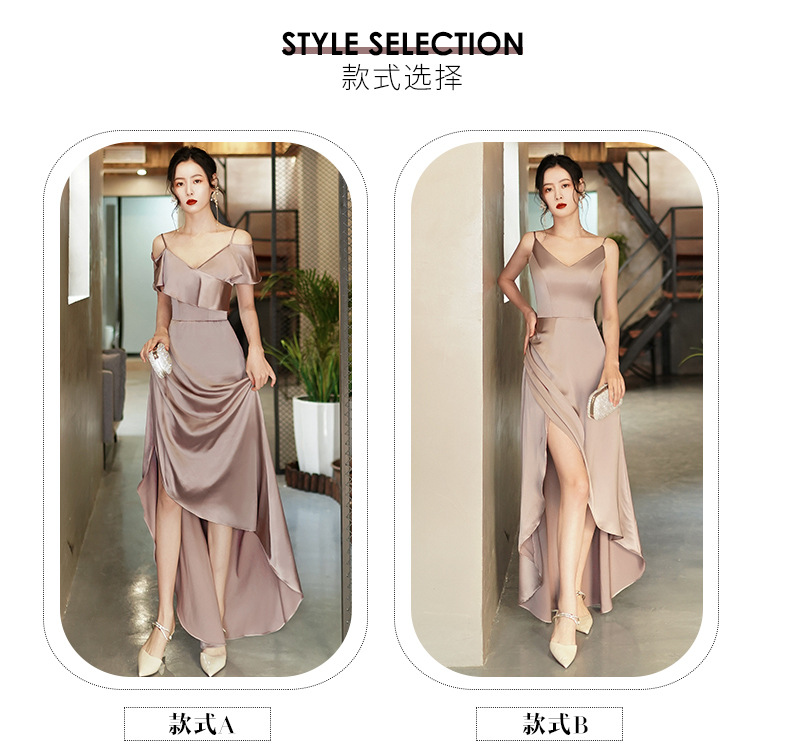 伴娘团礼服女2022年新款婚礼缎面伴娘服仙气质长款姐妹裙合唱演出详情2