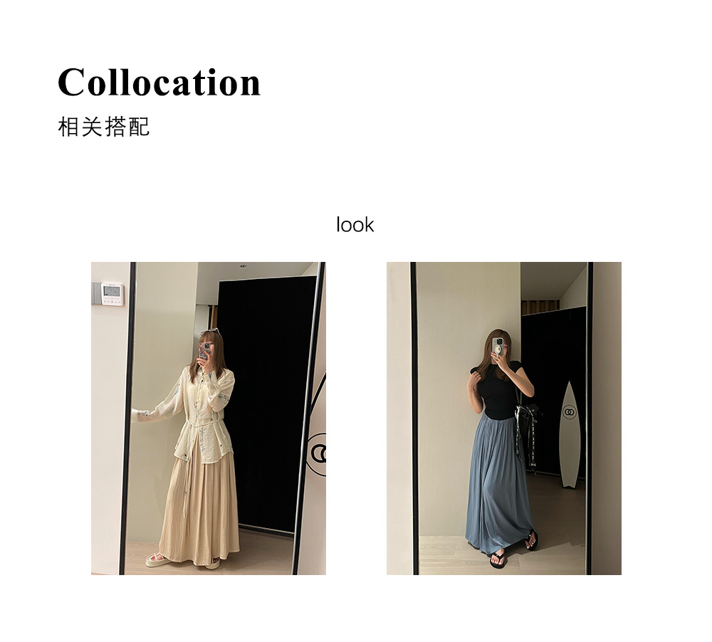 软糯飘逸可甜可盐~子川松紧腰显瘦长裙女2024夏季休闲半身裙e1316详情3
