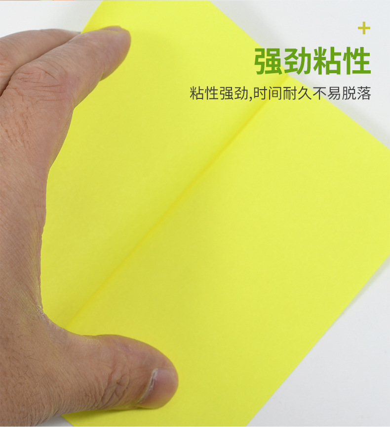 炜搏办公文具用品批发8g学生手工专用透明固体胶儿童diy拼图胶详情7